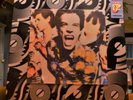 Rolling Stones - THE REAL ALTERNATE STEEL WHEELS (5 LP& 3 CD BOX)