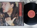DAVID GILMOUR ABOUT FACE CBS/SONY 28AP 2826 Japan OBI VINYL LP