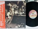 LED ZEPPELIN IN THROUGH THE OUT DOOR SWAN SONG P-10726N Japan OBI VINYL LP