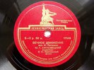 78rpm SITKOVETSKY violin Paganini Moto Perpetuo Moszkowski RARE USSR 1st ED 1949