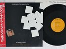 MURRAY HEAD ONE NIGHT IN BANGKOK RCA RPS-1010 Japan OBI VINYL 12