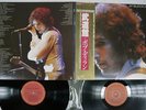 BOB DYLAN AT BUDOKAN CBS/SONY 40AP 1100,1 Japan OBI VINYL 2LP