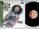 T.REX CHILDREN OF THE REVOLUTION SMS SP18-5315 Japan OBI PROMO VINYL 12
