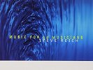 Steve Reich - Music for 18 Musicians - Double LP Vinyl - New