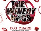 WINERY DOGS Dog Years RECORD STORE DAY BLACK FRIDAY 2017 3x Vinyl LP New Sealed