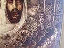 Triana LP álbum portada abierta reedición 180 gramos hijos del agobio
