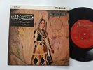 EP / FAIROUZ FAIRUZ / LA VOIX DE L ORIENT / VDEP 557 /  ARABIC