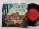 EP / FAIROUZ FAIRUZ / RECITAL IN AMERICA / LA VOIX DE L ORIENT / VDEP 551