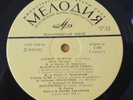 Daniel Shafran - Cello Recital Falla Albeniz Ravel Tchaikovsky Musinian LP