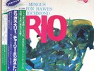 Charles Mingus-Mingus Three-Jubilee Japan-OBI-Hampton Hawes-nm-