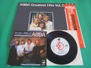 ABBA   Greatest Hits Vol.2 with OBI JAPAN LP+PROMO UNDER ATTACK 7