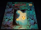 Skinny Puppy,  Mind: The Perpetual Intercourse vinyl