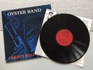 The Oyster Band Liberty Hall Vinyl Ceilidh UK 1985 Pukka Records Folk LP EXC