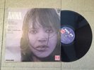 Lp Vinyl Serge Gainsbourg Anna