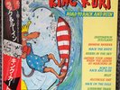 Stiff Records King Kurt Road To Rack and Ruin LP  Japanese pressing