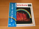 LP RAINBOW ON STAGE JAPAN OBI 2LP