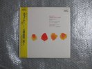 OTMAR SUITNER MAHLER SYMPHONY No.2 JAPAN STEREO