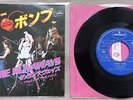 THE RUNAWAYS / JOAN JETT - CHERRY BOMB / BLACKMAIL - RARE JAPANESE 7