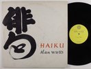 ALAN WATTS Haiku MUSICAL ENGINEERING ASSOCIATES LP VG++/VG+