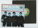 THE BEATLES 7