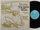 HAMZA EL DIN Escalay The Water Wheel/Music From Nubia NONESUCH LP VG+/++ SHRINK