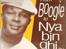 Arthur Duke Reid From Boogie To Nyabinghi NEAR MINT Treasure Isle Vinyl LP