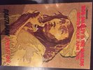 Bob Marley&the Wailers British Tour June 1976: RASTAMAN VIBRATION programme Exc