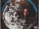 JOHN COLTRANE/ALICE COLTRANE-Cosmic Music-1969-Impulse  AS-9148 US press