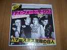 THE CLASH - I FOUGHT THE LAW / WHITE MAN 7