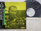 LP Herb Ellis Ellis In Wonderland 23MJ3145 Verve Japan Vinyl OBI