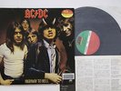 LP AC/DC Highway To Hell P10719A Atlantic Japan Vinyl