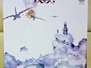 France Vertigo Swirl   CLEAR BLUE SKY    FREE SHIPPING