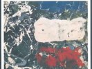 THE STONE ROSES I Am The Resurrection 12 Inch Silvertone ORE T 40 1992 + Print
