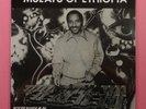 SEALED MULATU ASTATKE Mulatu Of Ethiopia 180 gram Vinyl LP NEW MINT ? Funk Jazz 
