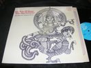 THE PULSE OF TANAM NM In shrinkwrap Nonesuch Explorer LP RAGAS OF SOUTH INDIA