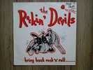 ROCKIN' DEVILS - BRING BACK ROCK 'N' ROLL ORIG UK HOT STUFF LP HSL-001