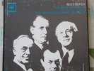 Beethoven Budapest String Quartet 5 LP Box The Late Quartets VG/M-