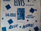 ELVIS PRESLEY ULTRA  LP PRINTED IN KOREA BLUE HAWAII RED VINYL