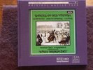 DANCES OF OLD VIENNA. STRAUSS,SCHUBERT,LANNER. BOSKOVSKY.AUDIOPHILE XRCD