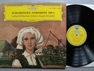 DG 138 658 - TCHAIKOVSKY SYMPHONY NO.5 - MRAVINSKY - GERMAN TULIP - NM