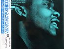 Freddie Hubbard Ready For Freddie on Blue Note - Japan LP NM