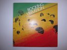 Linval Thompson - Rocking Vibration LP33 (12