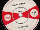 THE SKATALITES * GUNS OF NAVARONE/ MARCUS GARVEY* 1965 UK ISLAND REGGAE SKA