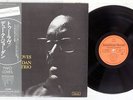 DUKE JORDAN TRIO TWO LOVES STEEPLECHASE RJ-6040 Japan OBI VINYL LP