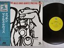 MILES DAVIS QUINTET COOKIN' PRESTIGE LRP-88004 Japan OBI VINYL LP