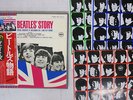 BEATLES STORY APPLE EAS-77007,8 Japan OBI VINYL 2LP
