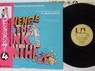 OST(HENRY MANCINI) REVENGE OF PINK PANTHER UNITED ARTISTS FML-106 Japan OBI LP