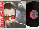 ELVIS COSTELLO AND THE ATTRACTIONS TRUST RIVIERA P-10965X Japan OBI PROMO LP
