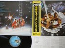 BONEY M. NIGHTFLIGHT TO VENUS ATLANTIC P-10522A Japan OBI VINYL LP