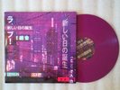 2814 Birth Of A New Day Vinyl lp Vaporwave Telepath / HKE Dream Catalogue RARE